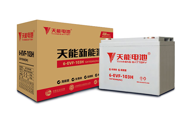 97522国际游戏官网新能源高能系列