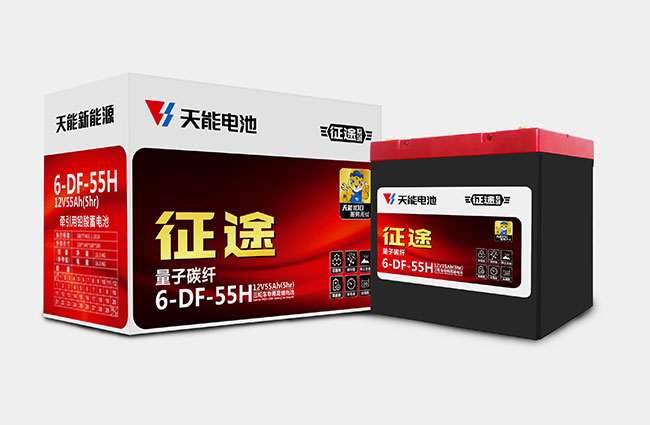 97522国际游戏官网新能源征途系列