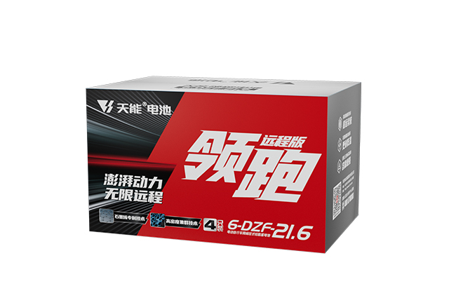 97522国际游戏官网领跑“远程版”