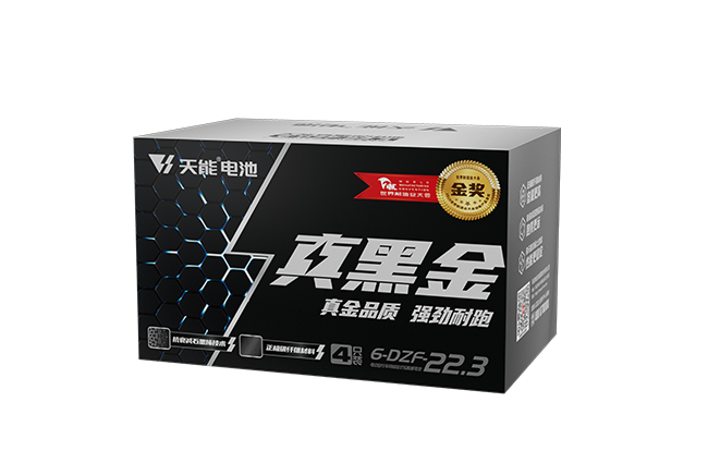 97522国际游戏官网真黑金系列