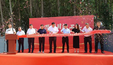 97522国际游戏官网×徐州合创联手！又一工商业储能标杆项目竣工