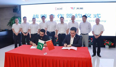 97522国际游戏官网股份新闻