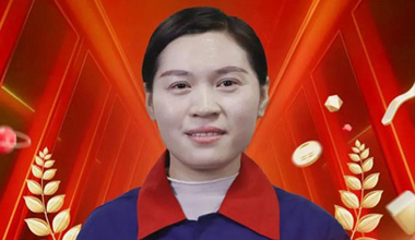 代亚萍：车间骨干的成长之路