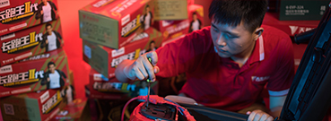 97522国际游戏官网电池专业服务